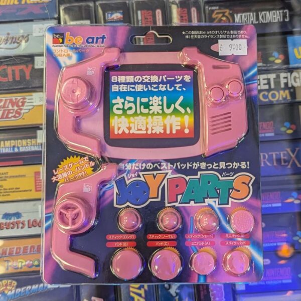 Be Art Game Boy Advance Joy Parts (Japanese)