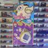 Smart Chick Japanese Tamagotchi Style Toy - 90s. Like new on card. Tested Working.